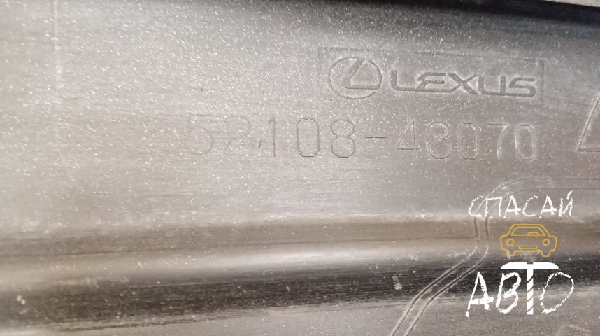 Lexus RX 350 Накладка заднего бампера - OEM 5210848070