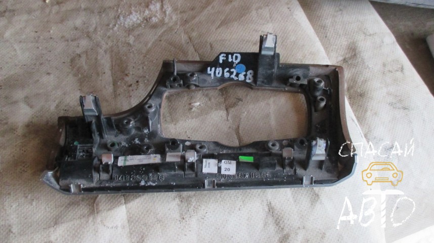 BMW 5-серия F10/F11 Накладка декоративная - OEM 51459166644