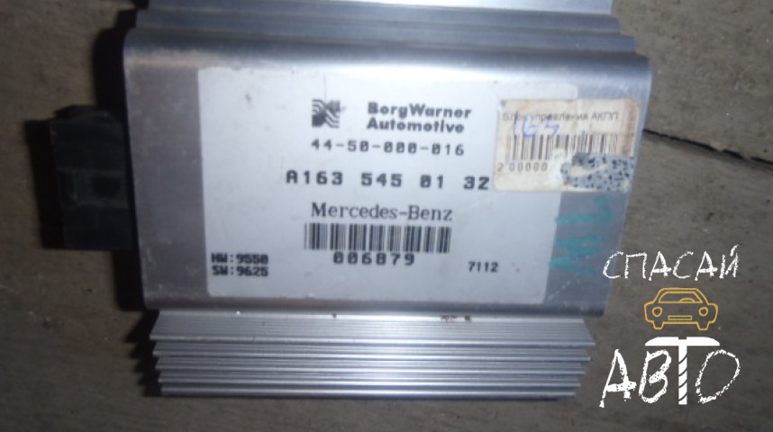 Mercedes-Benz W163 M-klasse (ML) Блок электронный - OEM A1635450132