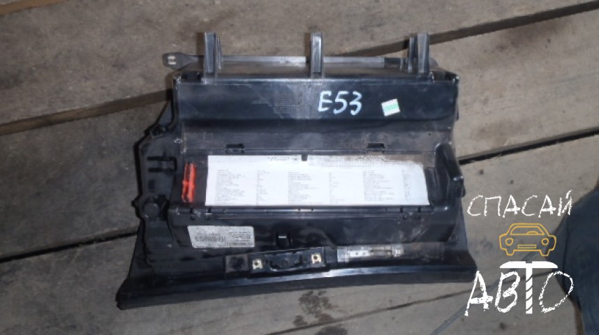 BMW X5 E53 Бардачок - OEM 51168408845