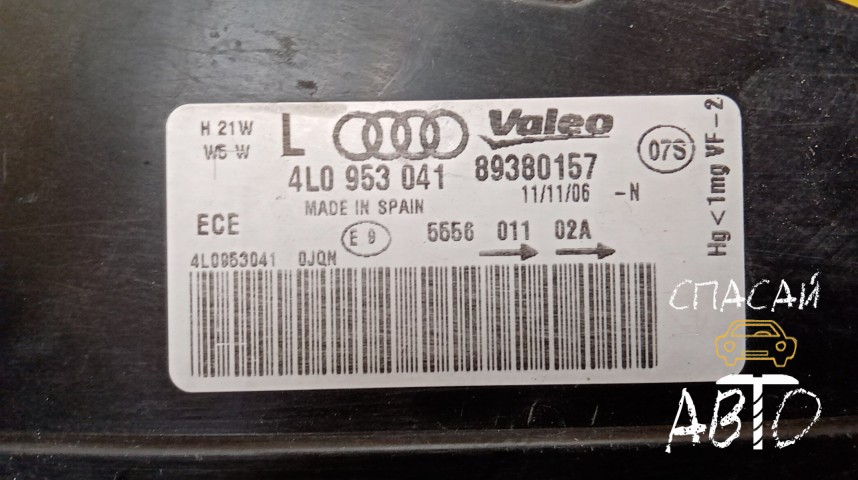 Audi Q7 (4L) Указатель поворота - OEM 4L0953041