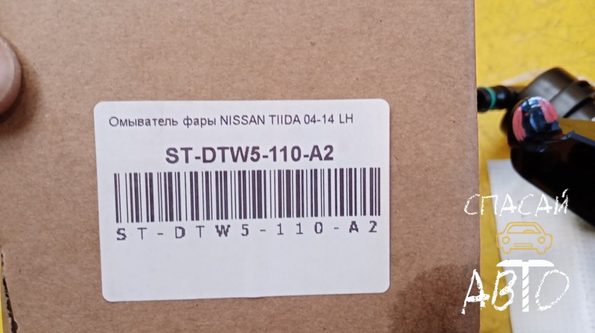 Nissan Tiida (C11) Форсунка омывателя фар - OEM 28642EM30A