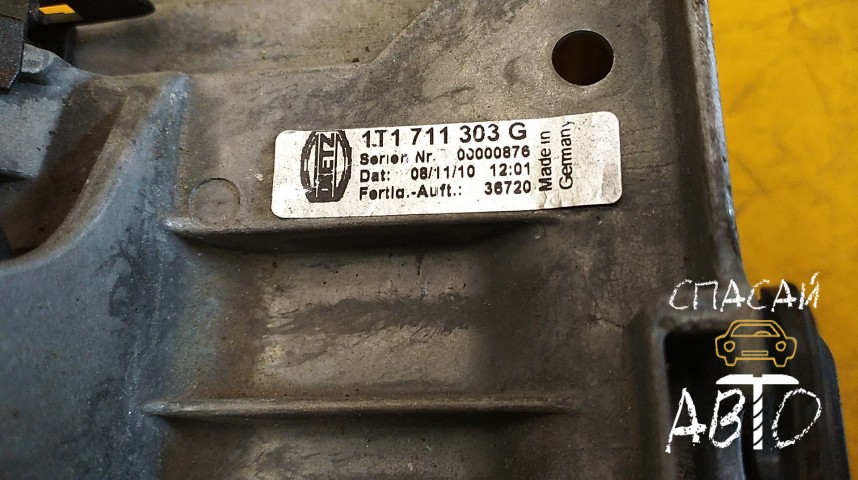 Volkswagen Caddy III Рычаг стояночного тормоза - OEM 1T1711303G
