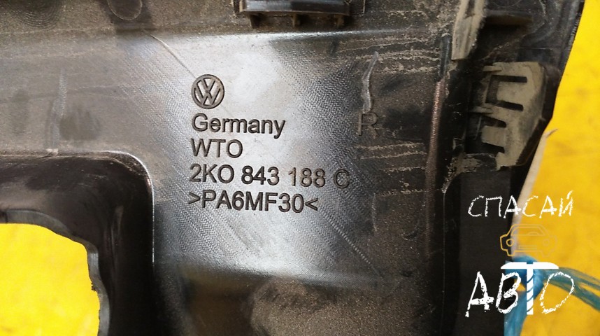 Volkswagen Caddy III Накладка (кузов внутри) - OEM 2K0843188C