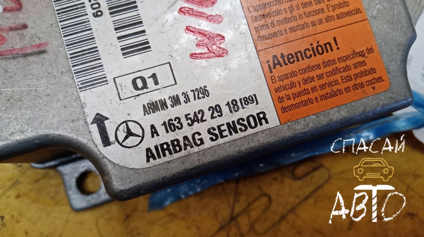 Mercedes-Benz W163 M-klasse (ML) Блок управления AIR BAG - OEM A1635422918