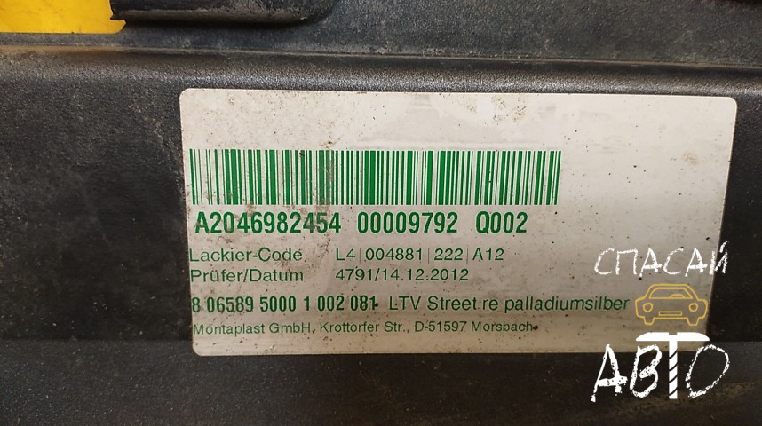 Mercedes-Benz GLK-Class X204 Накладка на порог (наружная) - OEM A2046982454