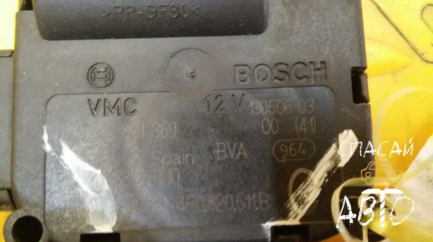 Audi A8 (D3,4E) Моторчик заслонки печки - OEM 0132801369