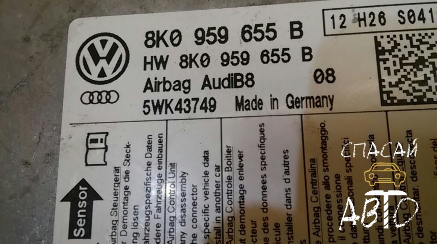 Audi A5 Блок управления AIR BAG - OEM 8K0959655B