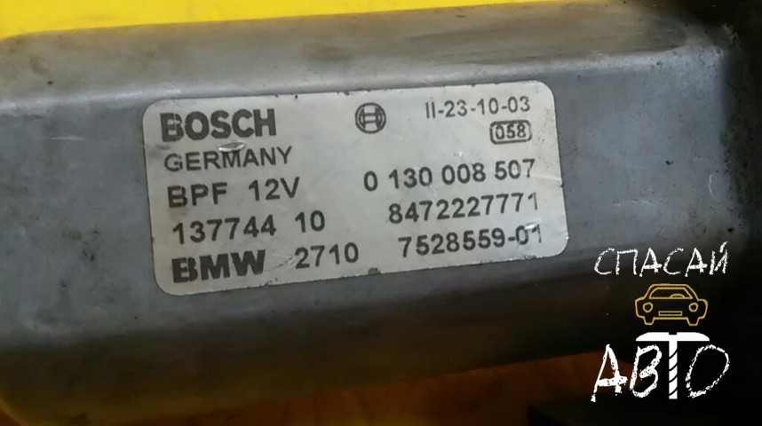 BMW X3 E83 Моторчик блокировки - OEM 27107528559