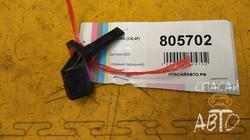 Audi A6 (C4) Датчик ABS