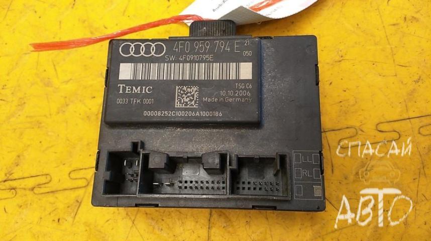 Audi A6 (C4) Блок комфорта