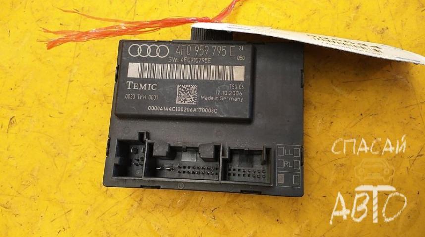 Audi A6 (C4) Блок комфорта