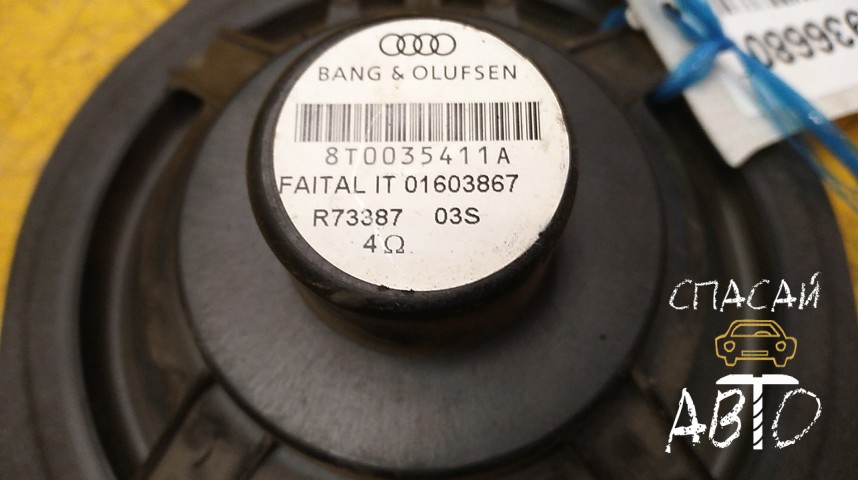 Audi A5 Динамик - OEM 8T0035411A