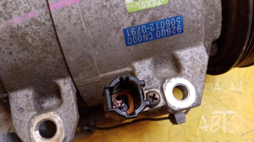 Nissan X-Trail (T30) Компрессор системы кондиционирования