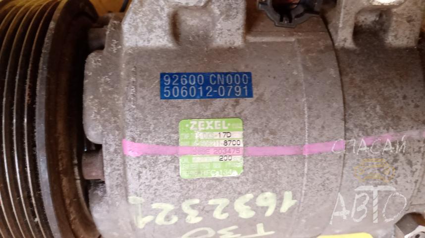 Nissan X-Trail (T30) Компрессор системы кондиционирования