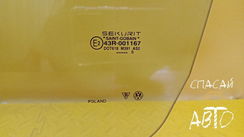 Volkswagen Touareg I Стекло двери передней левой - OEM 7L0845201F
