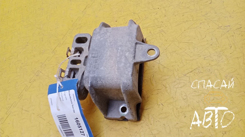 Volkswagen Golf IV/Bora Опора КПП - OEM 1J0199555AK