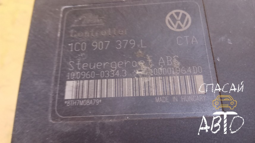 Skoda Octavia Tour (A4 1U-) Блок ABS (насос) - OEM 1C0907379L