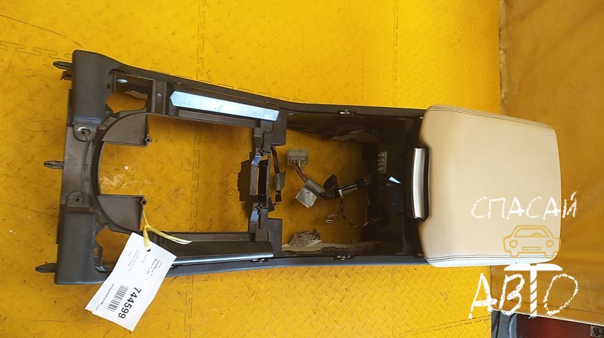 Land Rover Range Rover III (LM) Консоль - OEM FJZ000070