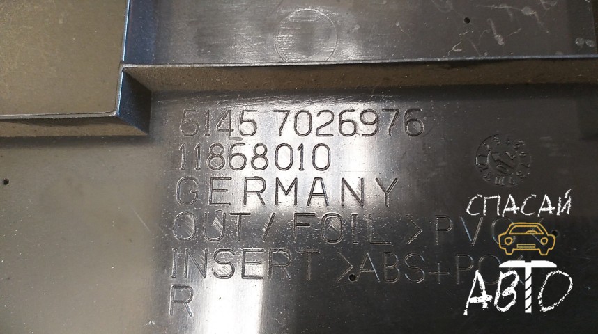 Land Rover Range Rover III (LM) Накладка (кузов внутри) - OEM 51457026976