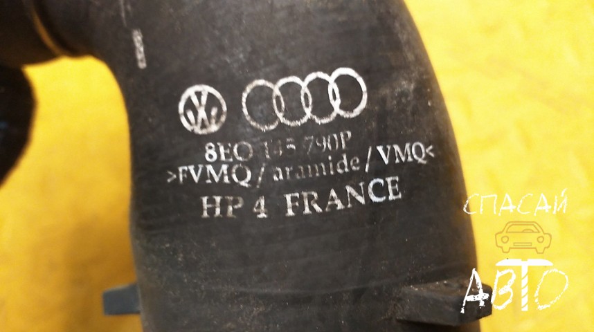 Audi A4 (B7) Патрубок интеркулера - OEM 8E0145790P