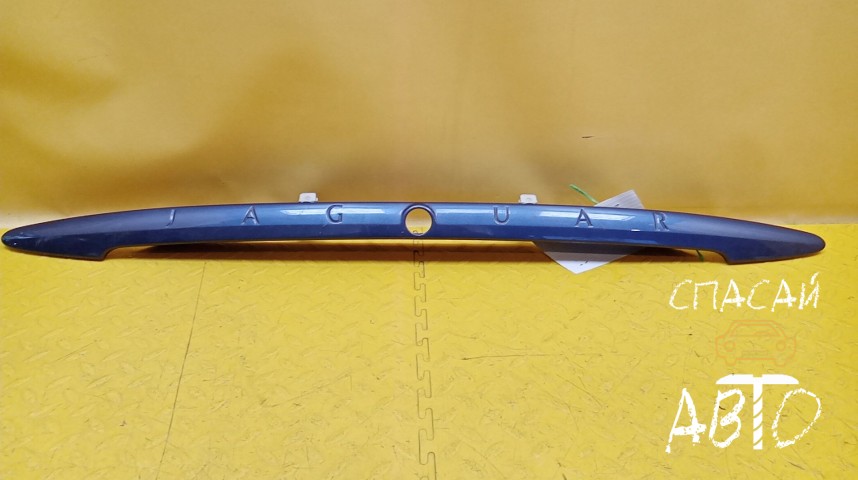 Jaguar X-TYPE Накладка крышки багажника - OEM 1X4313550AG