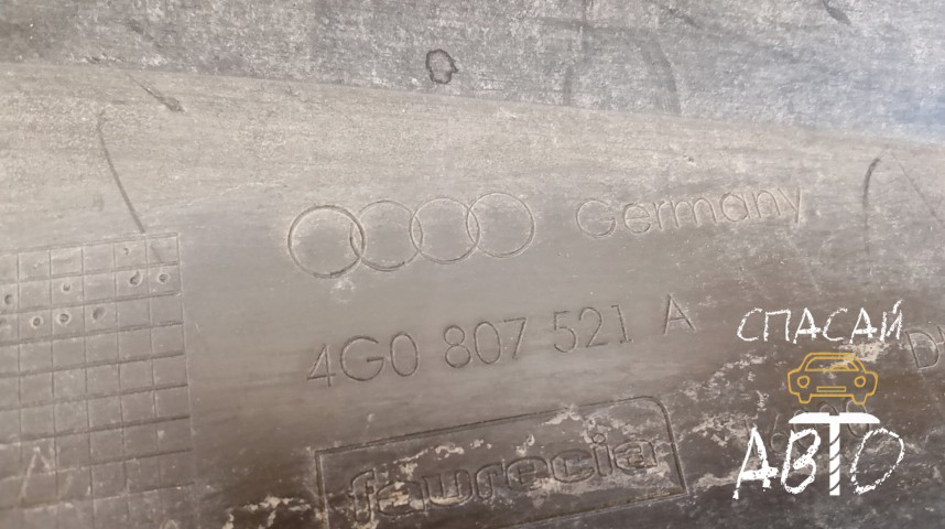 Audi A6 (C7,4G) Юбка задняя - OEM 4G0807521A