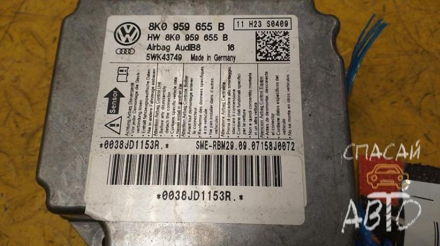 Audi A5 Блок управления AIR BAG