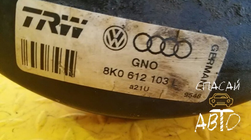 Audi A4 (B8) Усилитель тормозов вакуумный - OEM 8K0612107B