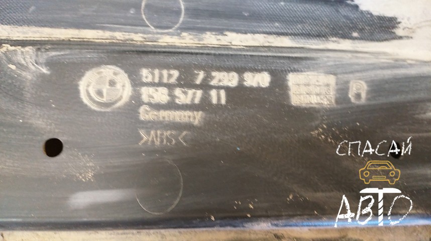 BMW 5-серия F10/F11 Пыльник (кузов наружные) - OEM 51127299970