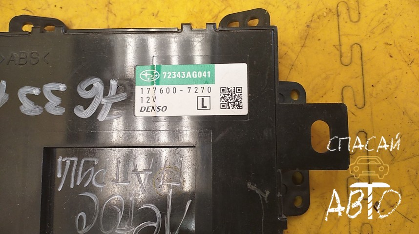 Subaru Legacy Outback (B13) Блок электронный - OEM 72343AG041