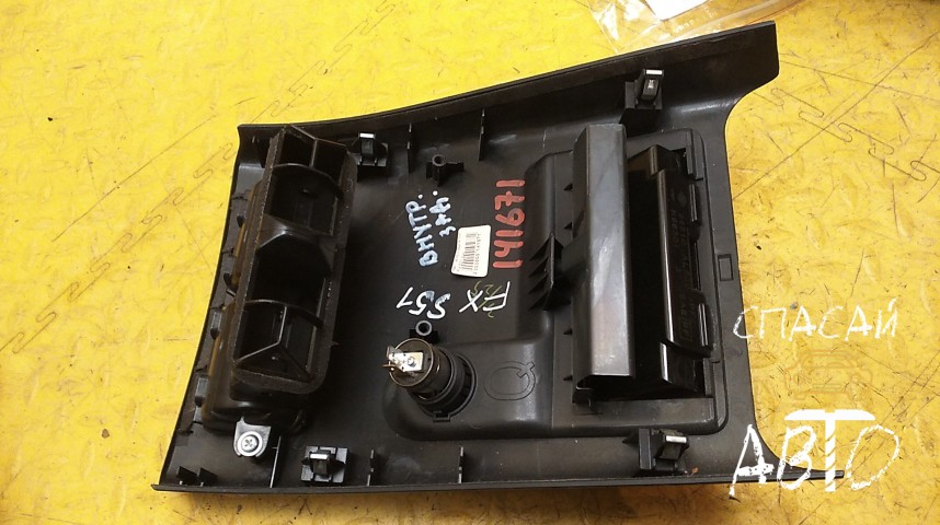 Infiniti FX/QX70 (S51) Накладка (кузов внутри) - OEM 687941BA0B