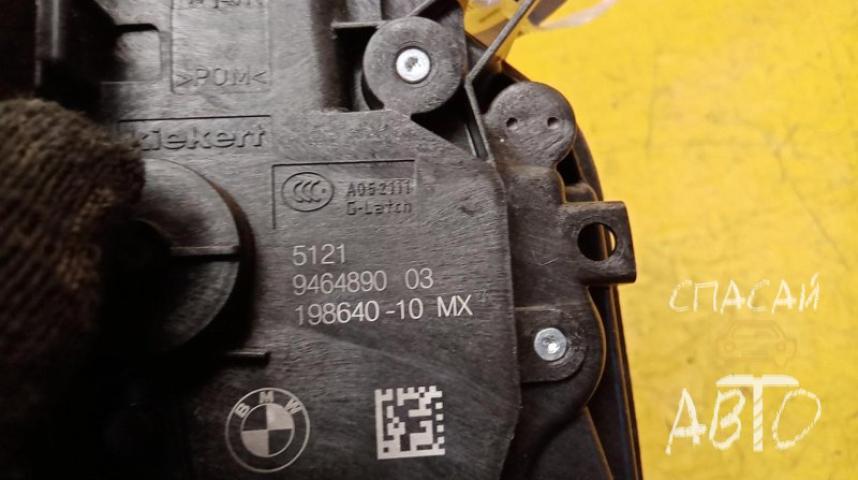 BMW X5 E53 Замок двери передней правой
