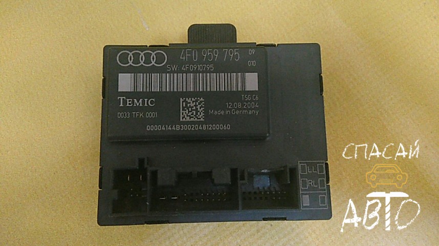 Audi A6 (C6,4F) Блок электронный - OEM 4F0959795