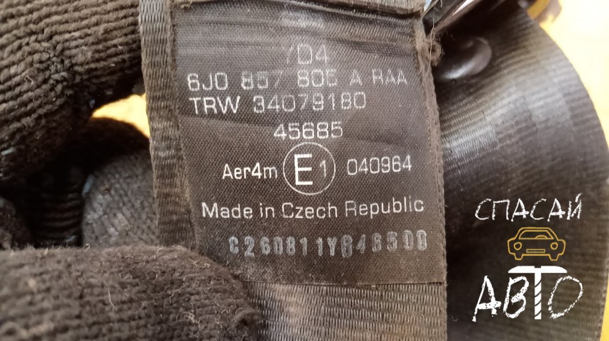 Seat Ibiza V Ремень безопасности - OEM 6J0857805ARAA