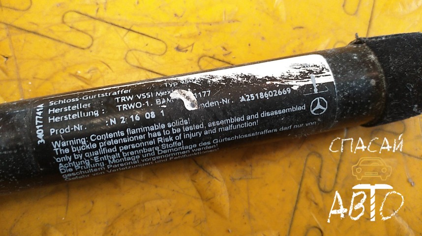 Mercedes-Benz GL-Class X164 Ответная часть ремня безопасности - OEM A2518602669