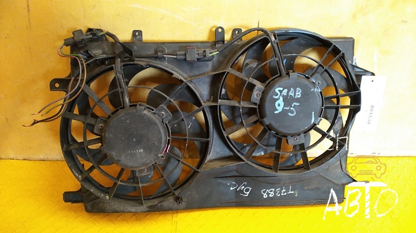 SAAB 9-5 Вентилятор радиатора - OEM 4576344