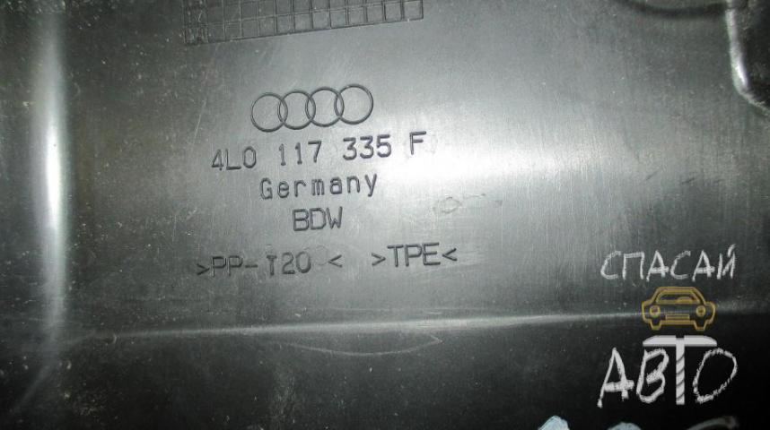 Audi Q7 (4L) Воздуховод радиатора
