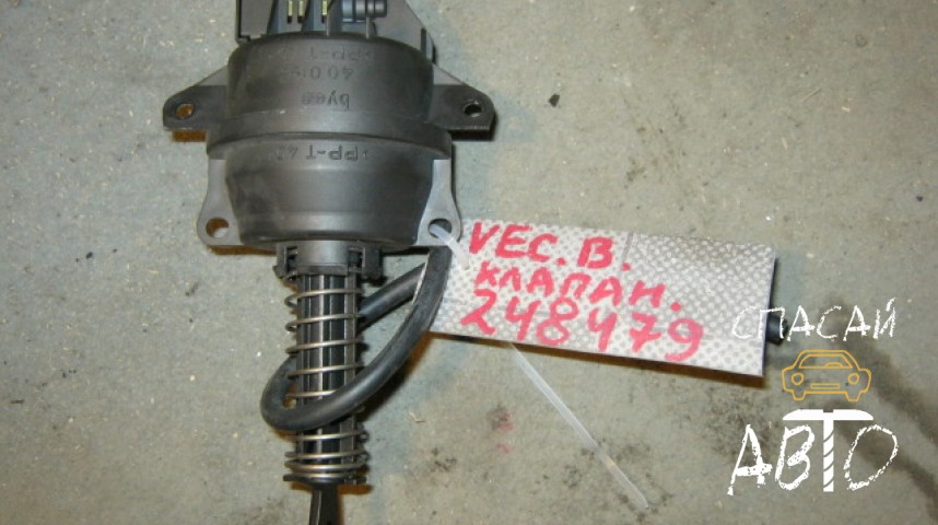 Opel Vectra B Клапан отопителя - OEM 5238958