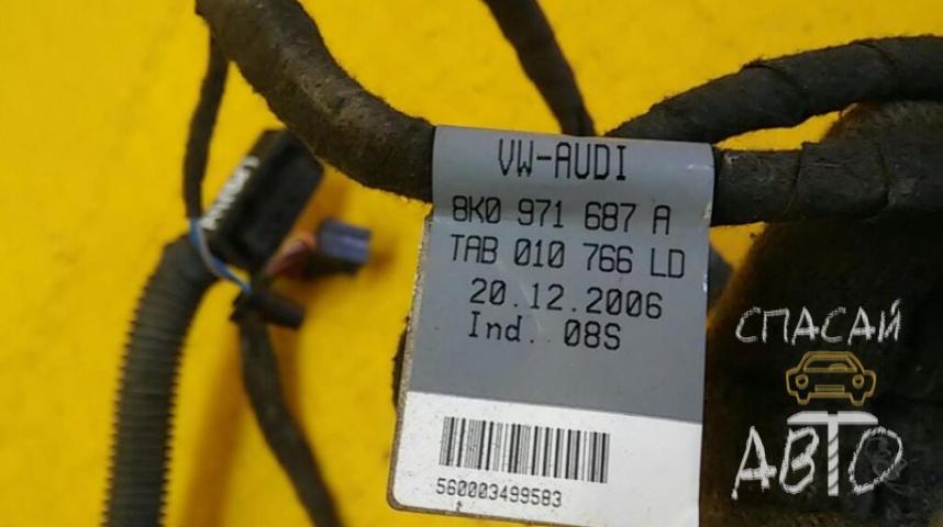 Audi A4 (B8) Проводка (коса)