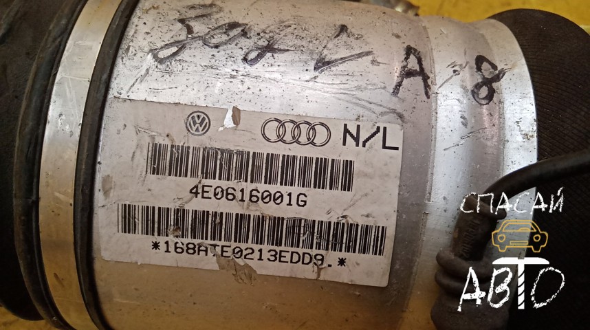 Audi A8 (D3,4E) Амортизатор задний - OEM 4E0616001G