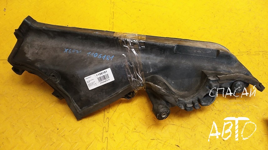 BMW X6 E71 Накладка (кузов внутри) - OEM 51717169419