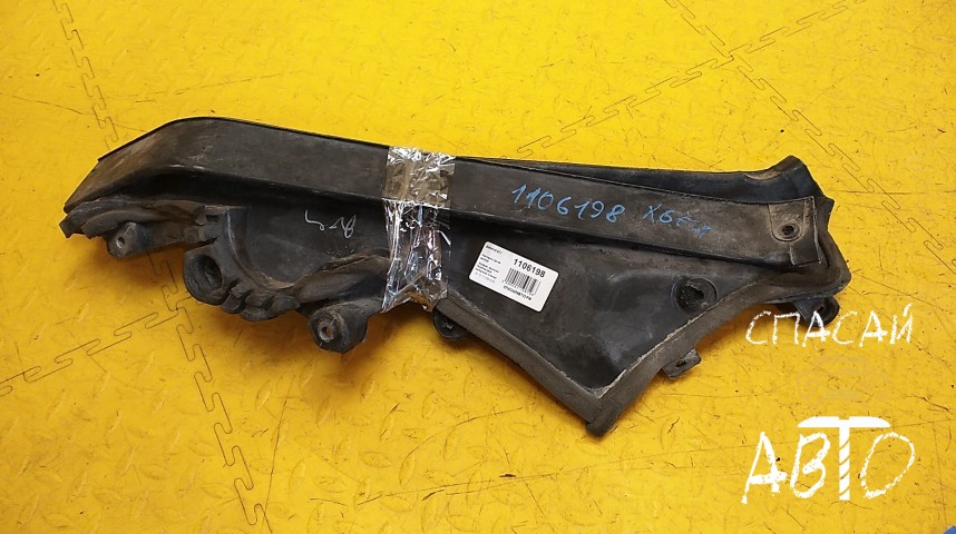 BMW X6 E71 Накладка (кузов внутри) - OEM 51717169420