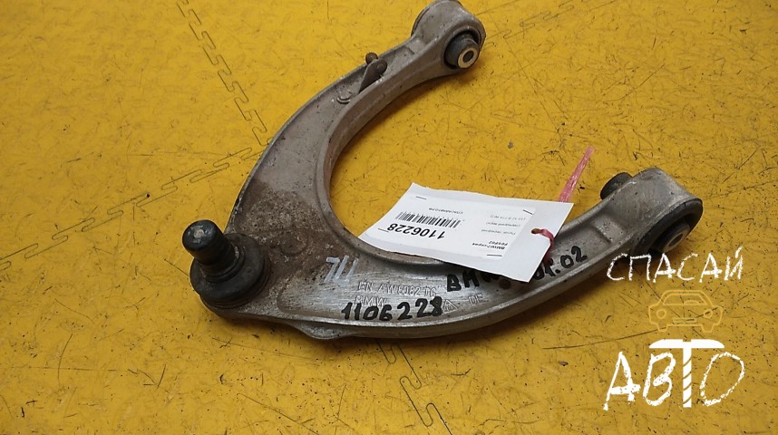 BMW 7-серия F01/F02 Рычаг передний - OEM 31126775967