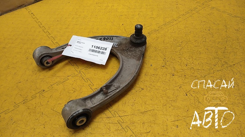 BMW 7-серия F01/F02 Рычаг передний - OEM 31126775967