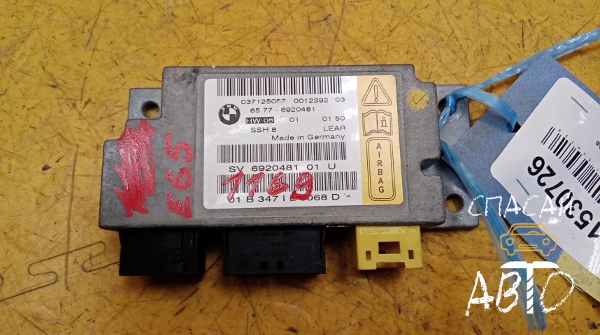 BMW 7-серия E65/E66 Датчик AIR BAG - OEM 65776920481