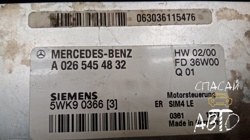 Mercedes-Benz W203 С-klasse Блок управления двигателем - OEM A0265454832