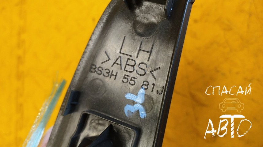 Mazda 3 (BK) Накладка декоративная - OEM BS3H5581V