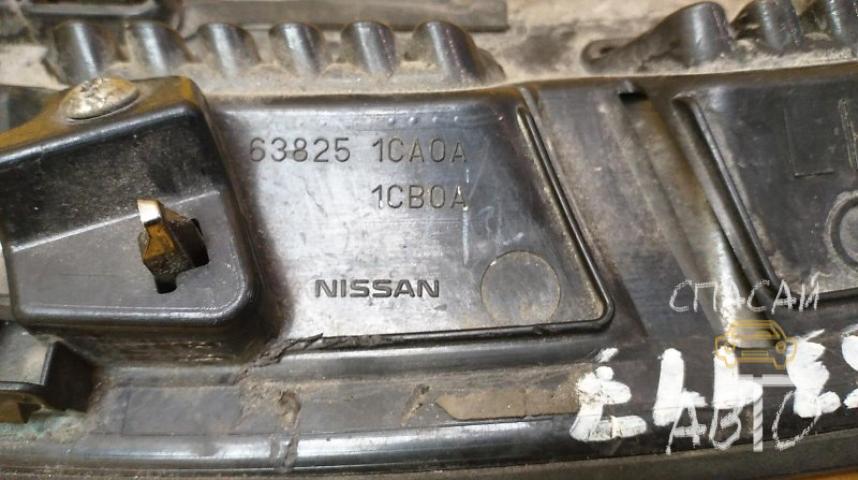 Infiniti FX/QX70 (S51) Накладка (кузов наружные)