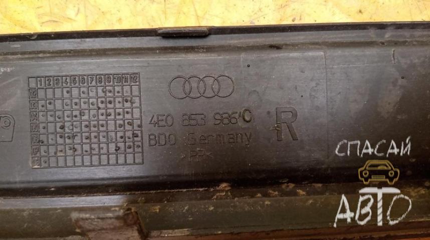 Audi A8 (4D) Накладка на порог (наружная)